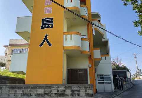 Luar Bangunan Pension Shimanchu