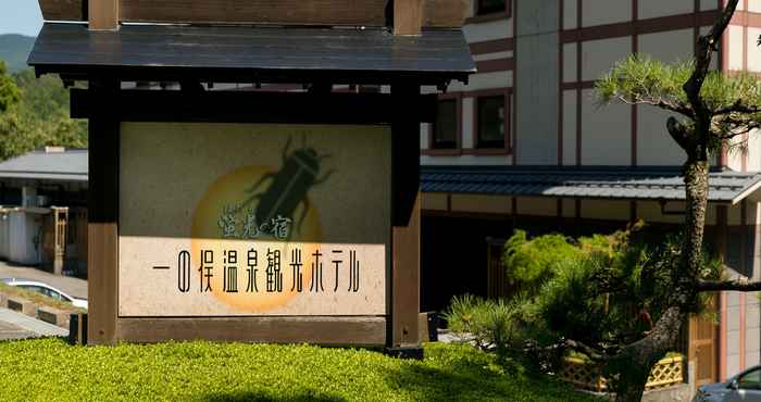 Lain-lain Ichinomata Onsen Tourist Hotel