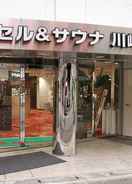 EXTERIOR_BUILDING Capsule hotel and Sauna Kawasaki Big