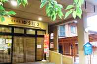 Exterior Moritake Onsen Yuparu