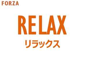 Others 4 Hotel Forza Oita