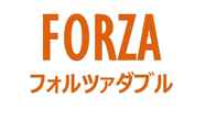 Others 5 Hotel Forza Oita