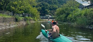 Others 4 private japanese villa with free shuttle sauna kayaking