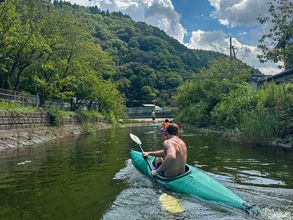 Others 4 private japanese villa with free shuttle sauna kayaking