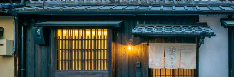 Lainnya Machiya Residence Inn Shimizu Gojo Mizuki