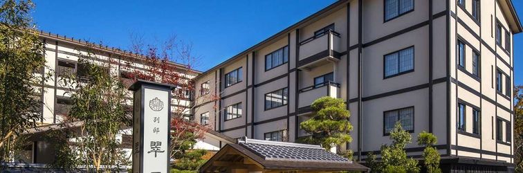 ภายนอกอาคาร Setsugetsuka