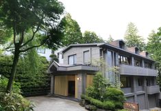 기타 2 Yururi Hakone with Dogs