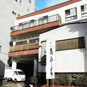 Exterior1Ryoso Miyamoto,越前高田站飯店