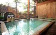 Fasilitas Hiburan 3 Nushiyu Ryokan