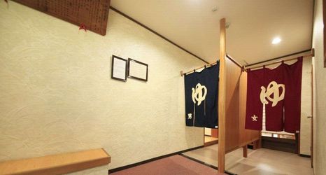Lobi 2 Ryokan Yunoya