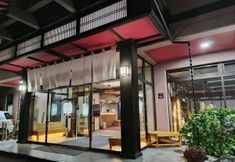 Lain-lain 5 Ryokan Yunoya