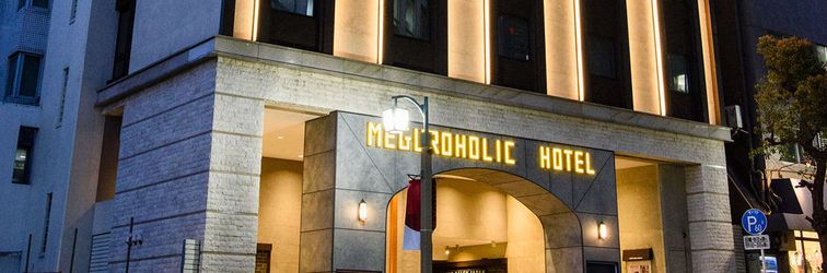 Others MEGUROHOLIC HOTEl
