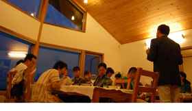 Others 3 Katsunuma Vineyard Youth Hostel