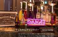 Lain-lain 2 Super Hotel Saitama Wakoshi-Ekimae