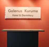 Lainnya 2 Hotel Galenus Kurume