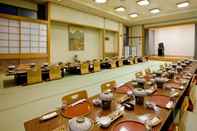 Functional Hall Tokiwakan