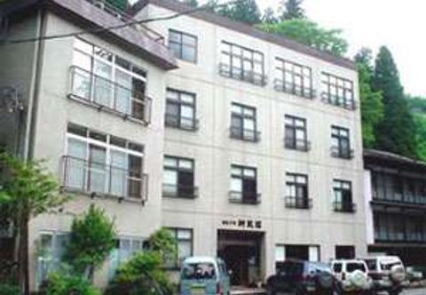 기타 Tochiomata Onsen Healing Hot Spring Inn Jinpukan