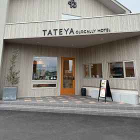 Exterior 1 TATEYA Glocally HOTEL, 熊崎站 酒店