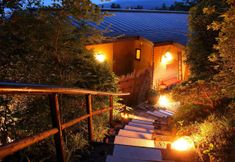 Bên ngoài 2 Nasubi No Hana