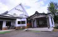 ภายนอกอาคาร 2 Onsen Ryokan Motoyoshi