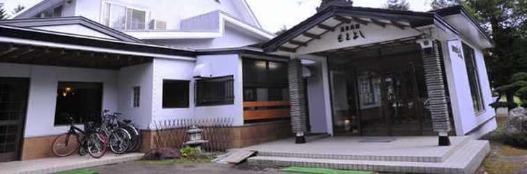 Bangunan Onsen Ryokan Motoyoshi