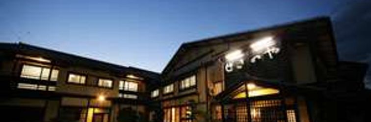 Others Kasumi Fragrant sea breeze Pension Sekinoya