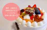 Restoran 4 Seri' Petit Inn  Kinosaki Hot Spring