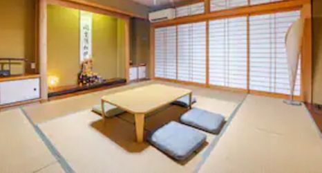 기타 2 Kanazawa Hachitabi Renri