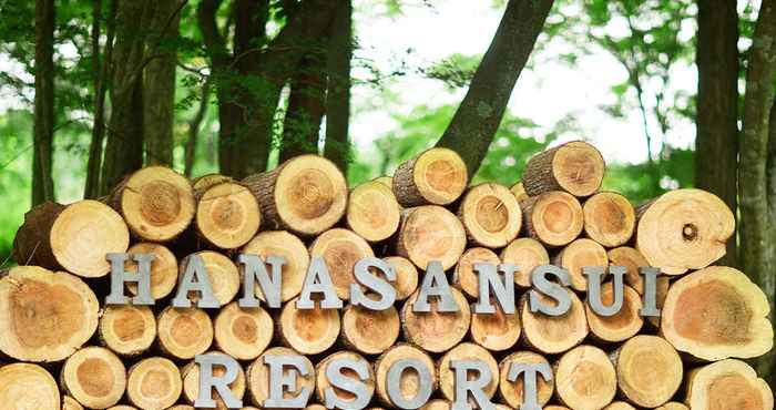 ล็อบบี้ Japanese Inn Hanasannsui with private wooden open bath 