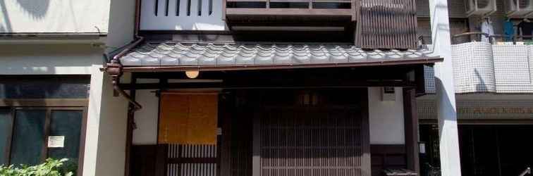Others Machiya Residence Inn, Kaichi Anzu An