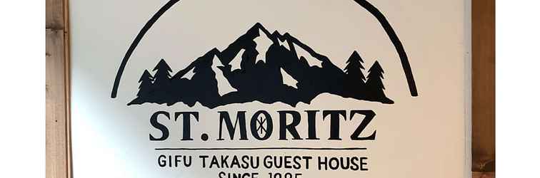 Lainnya Guest House St. Moritz