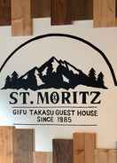 Exterior Guest House St. Moritz