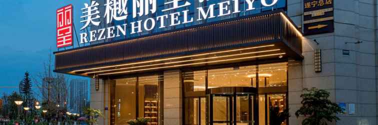 Lainnya Rezen Hotel Meiyo