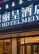 Other Rezen Hotel Meiyo