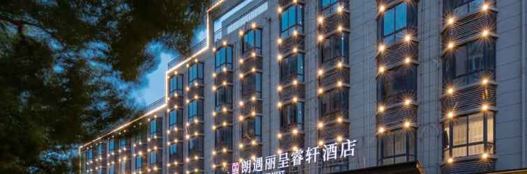 Lainnya Rezen Select Meet Yangzhou East Business District