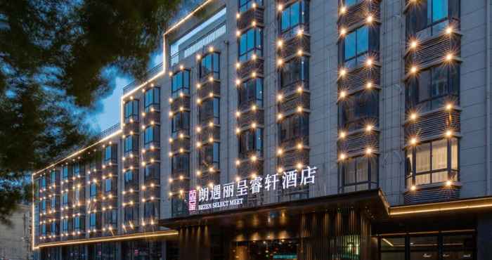 Lainnya Rezen Select Meet Yangzhou East Business District