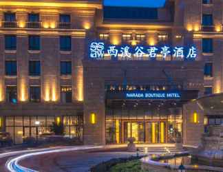 Bangunan 2 Narada Boutique Hotel Xixipark.Hangzhou