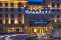 Bangunan Narada Boutique Hotel Xixipark.Hangzhou