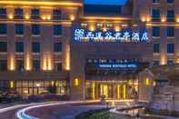 Exterior Narada Boutique Hotel Xixipark.Hangzhou