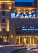 EXTERIOR_BUILDING Narada Boutique Hotel Xixipark.Hangzhou