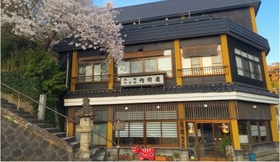 Exterior 5 Ryokan Uchidaya