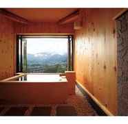 In-room Bathroom 2 Yuimakura