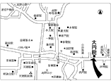 Sảnh chờ 4 Daienin