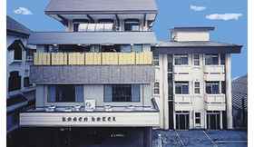 Exterior 3 Kogen Hotel Taizan