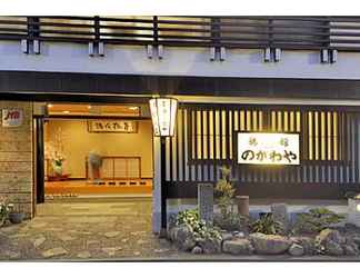 Exterior 2 Nogawaya Ryokan