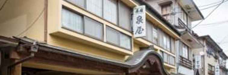 Exterior Izumiya Ryokan