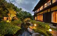 Lainnya 6 Ohara Onsen Hot Spring Ryokan - SERYO -