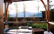 Lainnya 4 Ohara Onsen Hot Spring Ryokan - SERYO -