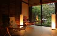 Others 7 Ohara Onsen Hot Spring Ryokan - SERYO -