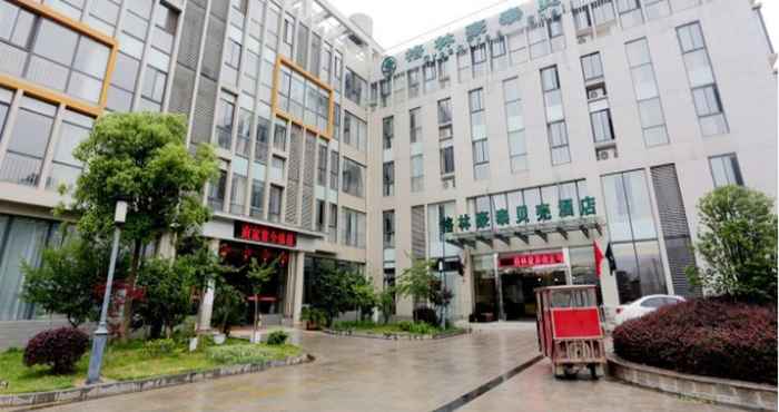 ภายนอกอาคาร GreenTree Inn Jiangsu Nanjing Maqun Street Communication Technician Insititution Shell Hotel